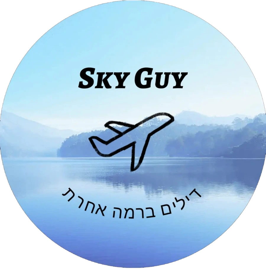 SkyGuy Badge